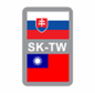 logo-big-sk-tw_thumb.png